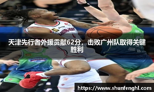 BB贝博ballbet