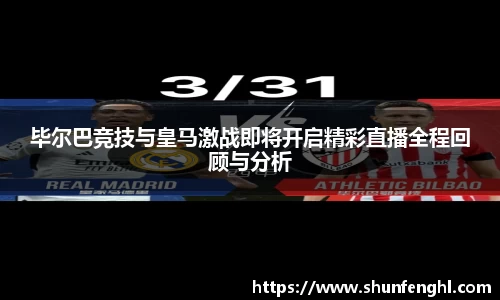 BB贝博ballbet