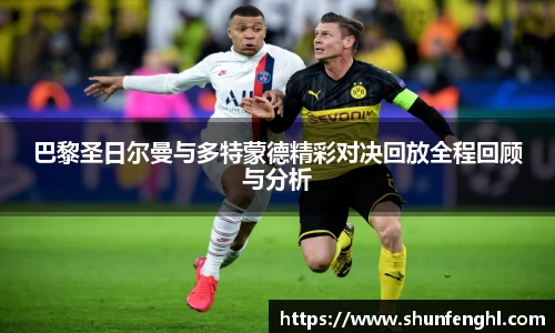 BB贝博登录入口