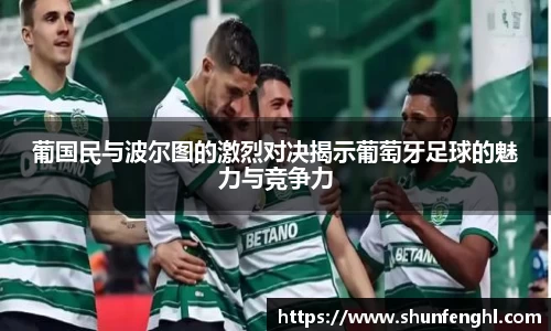 BB贝博ballbet