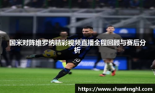 BB贝博ballbet