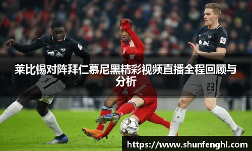 BB贝博登录入口