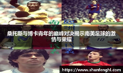 BB贝博ballbet