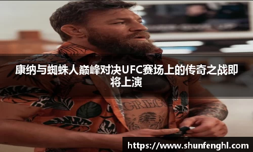 BB贝博