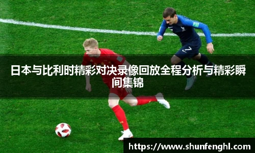 BB贝博艾佛森