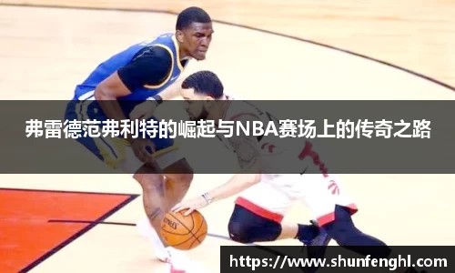BB贝博ballbet