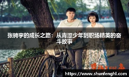 BB贝博艾佛森