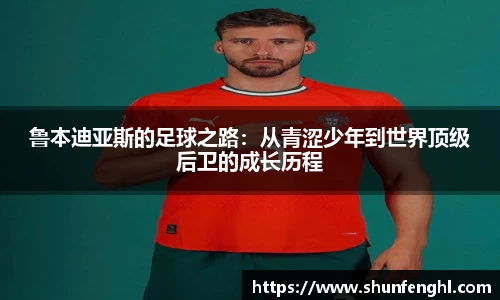 BB贝博ballbet
