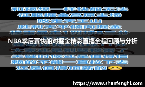 BB贝博