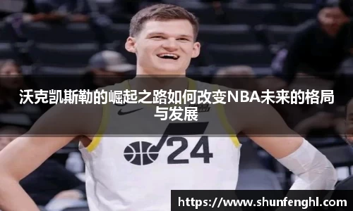 BB贝博登录入口
