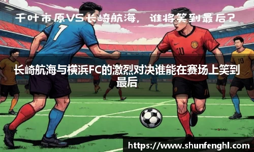 BB贝博ballbet