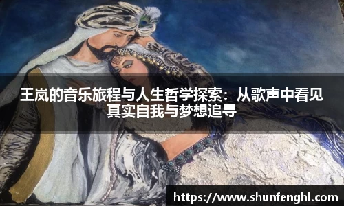 BB贝博登录入口
