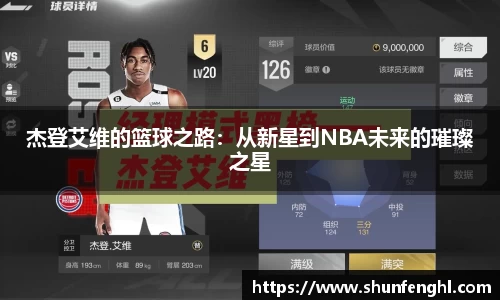 BB贝博ballbet