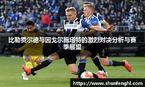 BB贝博ballbet