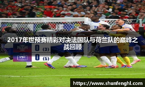 BB贝博艾佛森