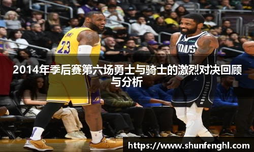 BB贝博艾佛森