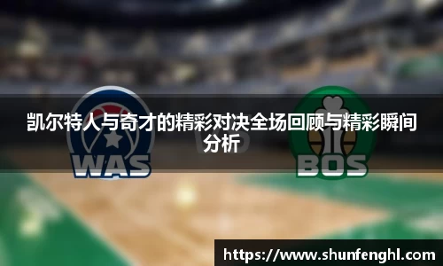 BB贝博
