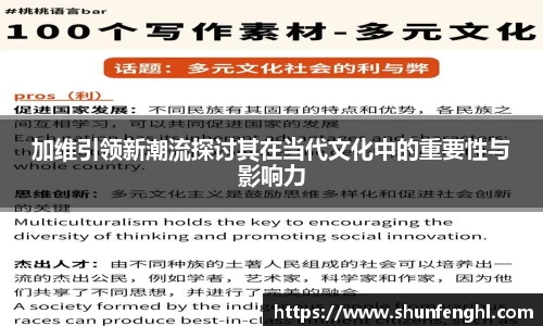 BB贝博登录入口