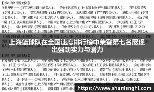 BB贝博登录入口