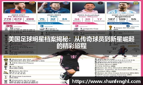 BB贝博ballbet