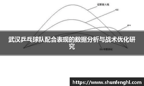 BB贝博登录入口