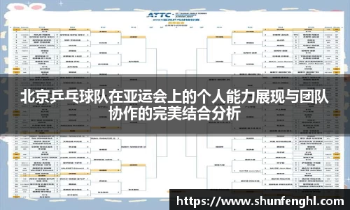 BB贝博登录入口