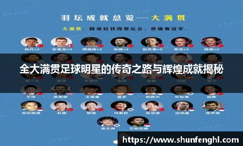 BB贝博登录入口