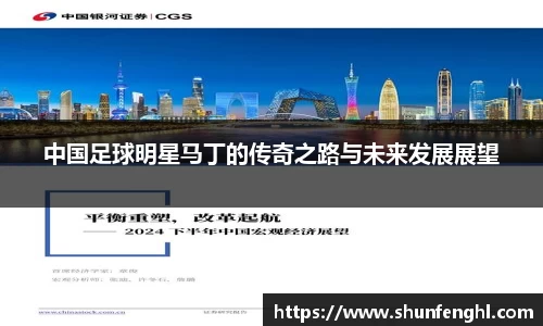 BB贝博登录入口