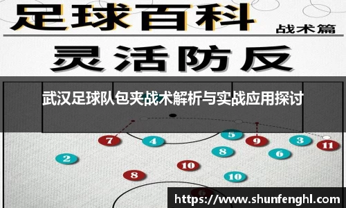 BB贝博登录入口