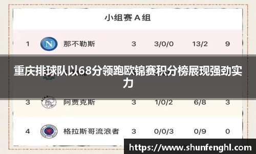 BB贝博登录入口