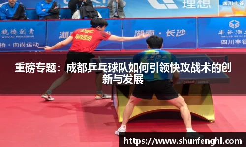 BB贝博登录入口