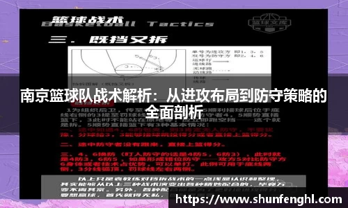 BB贝博登录入口